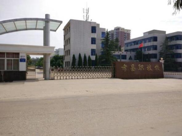 孝昌縣中等職業(yè)技術(shù)學(xué)校怎么樣、好不好