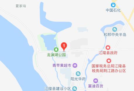 江陵縣職教中心地址在哪里、怎么走、乘車路線