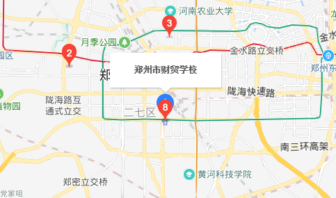 鄭州市財貿學校