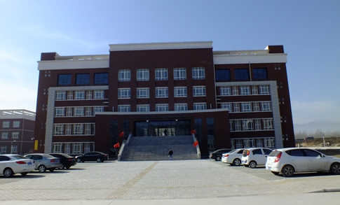 陜西省自強(qiáng)中等專業(yè)學(xué)校