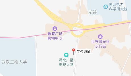 湖北省現(xiàn)代技術(shù)學(xué)校地址在哪里、怎么走、乘車路線