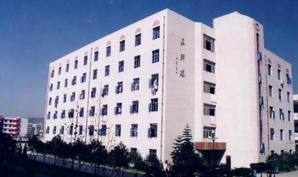 漢中市科技職業(yè)中等專業(yè)學校