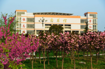 平頂山市體育運(yùn)動學(xué)校