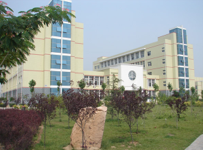 開封新技術(shù)中等職業(yè)學校