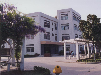 開封新技術中等職業(yè)學校