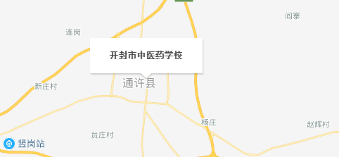 開封市中醫(yī)藥學(xué)校