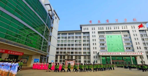商丘商貿(mào)學(xué)校簡介