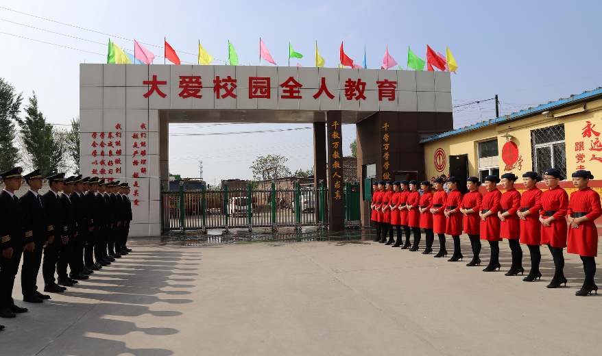 山西省四方中等技術(shù)學(xué)校招生要求、學(xué)校招生對(duì)象