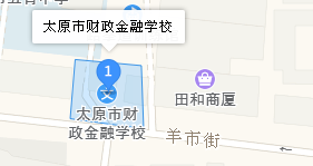 太原財(cái)政金融職業(yè)中專學(xué)校地址、學(xué)校乘車路線