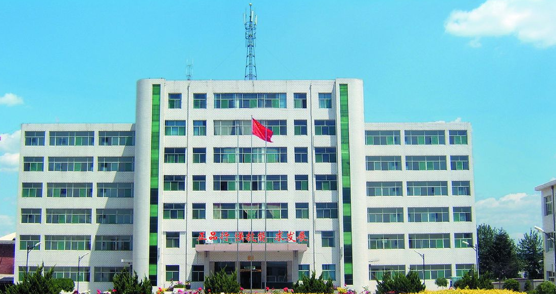 長(zhǎng)治市太行職業(yè)中專學(xué)校學(xué)費(fèi)、大概收費(fèi)是多少