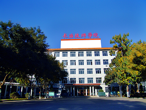 長(zhǎng)治技師學(xué)院宿舍環(huán)境、寢室環(huán)境