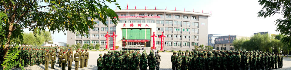 忻州市第一職業(yè)中學學費、大概收費是多少