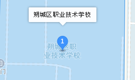 朔州市朔城區(qū)職業(yè)技術(shù)學(xué)校地址、學(xué)校乘車路線