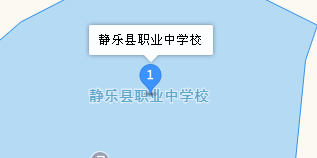 山西省靜樂縣職業(yè)中學(xué)地址、學(xué)校乘車路線