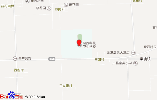 陜西科技衛(wèi)生學(xué)校地址