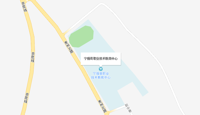 寧強縣職業(yè)高級中學(xué)地址