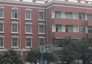 菏澤市建設(shè)職業(yè)中等專業(yè)學校