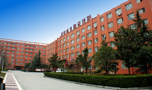 西安城市科技職業(yè)學(xué)校