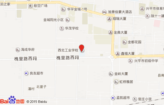 西北工業(yè)學校地址