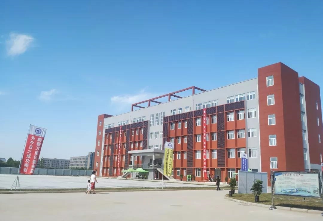 西安醫(yī)藥科技職業(yè)學校