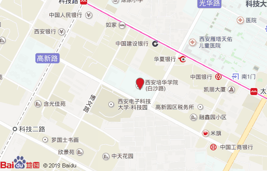 西安培華學(xué)院附屬職業(yè)中等專業(yè)學(xué)校地址