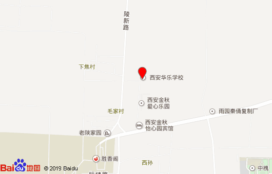 西安華樂藝術職業(yè)學校