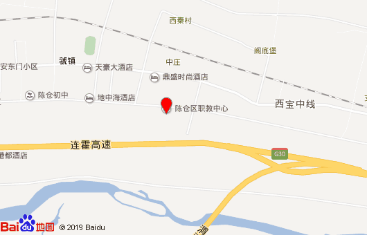陳倉(cāng)區(qū)職業(yè)教育中心地址