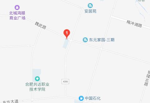 安徽合肥當(dāng)代職業(yè)學(xué)校地址在哪里、怎么走