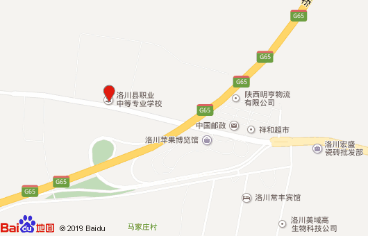 洛川縣職業(yè)中等專業(yè)學校地址