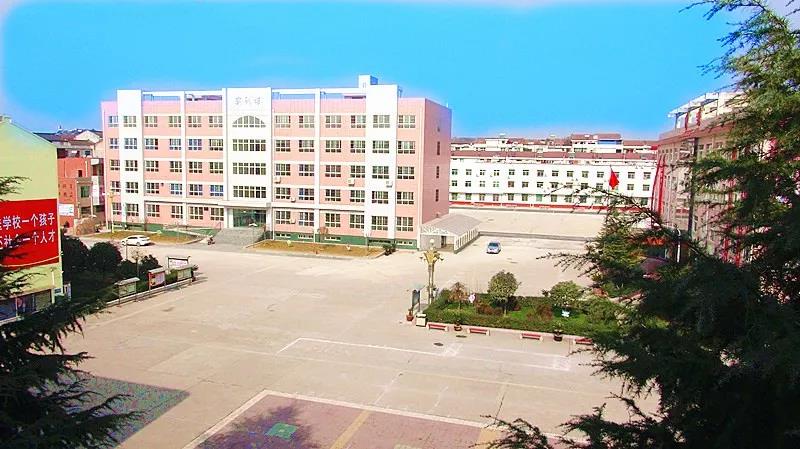 洋縣職業(yè)技術教育中心