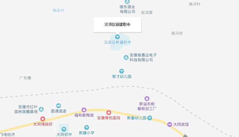 漢濱區(qū)新建中等職業(yè)技術學校地址