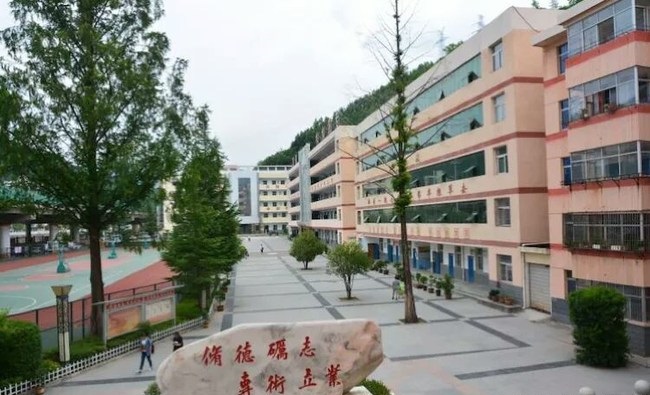 柞水縣職業(yè)中等專業(yè)學(xué)校
