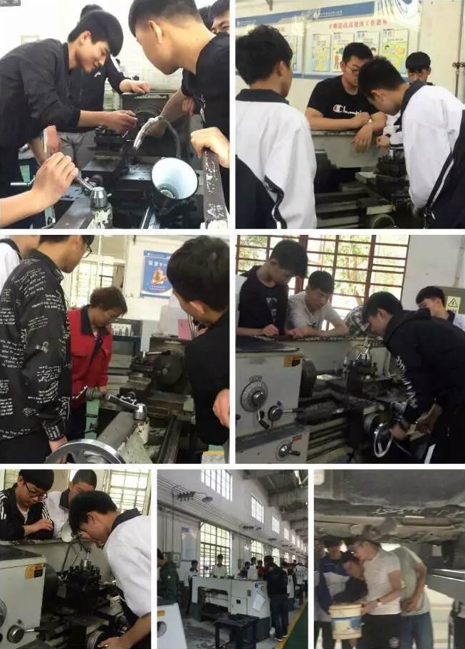 楊凌區(qū)職業(yè)技術(shù)教育中心