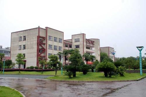 黃山市當代職業(yè)學校