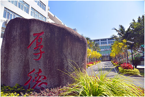 福建經(jīng)濟學(xué)校招生要求、學(xué)校招生對象
