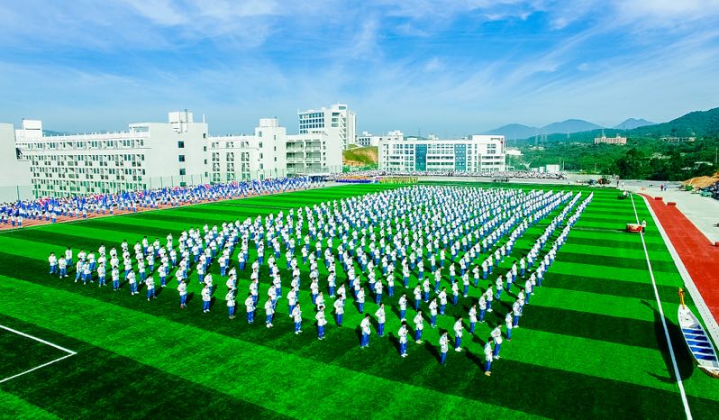 福建經(jīng)貿(mào)學(xué)校、學(xué)校招生計劃