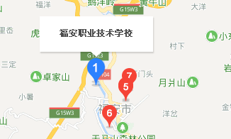 福建省福安職業(yè)技術(shù)學(xué)校地址、學(xué)校乘車路線