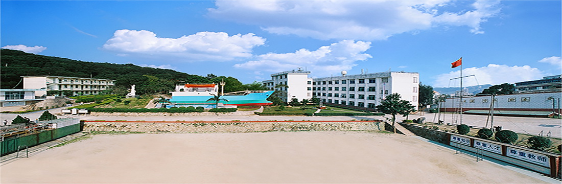 福建航運學(xué)校招生要求、學(xué)校招生對象