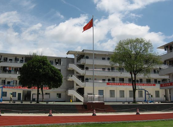 桂林市財貿(mào)金融學(xué)校