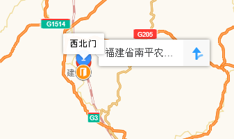 福建省南平市農(nóng)業(yè)學(xué)校地址、學(xué)校乘車路線