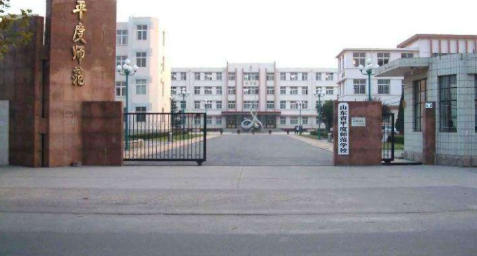 長島縣職業(yè)中等專業(yè)學(xué)校