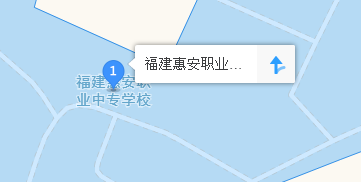 惠安職業(yè)中專學(xué)校地址、學(xué)校乘車路線