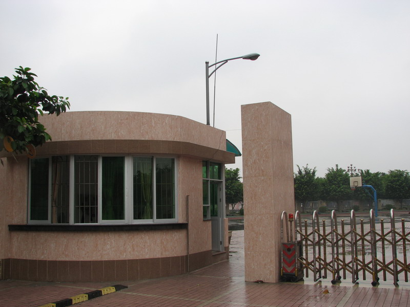 廣州市荔灣區(qū)外語(yǔ)職業(yè)高級(jí)中學(xué)招生要求、學(xué)校招生對(duì)象