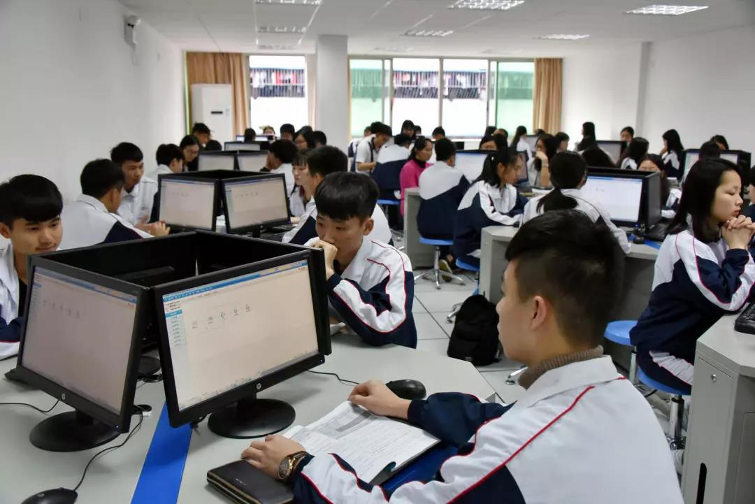廣東省財經職業(yè)技術學校
