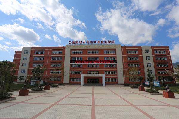 揭東區(qū)現代職業(yè)技術學校、學校招生計劃