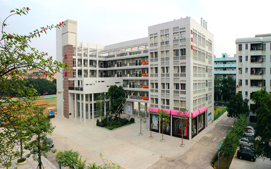 佛山市南海區(qū)鹽步職業(yè)技術(shù)學(xué)校學(xué)費(fèi)多少、學(xué)校收費(fèi)標(biāo)準(zhǔn)