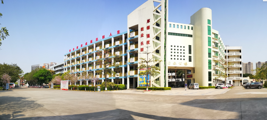 佛山市南海區(qū)鹽步職業(yè)技術(shù)學(xué)校招生要求、學(xué)校招生對象