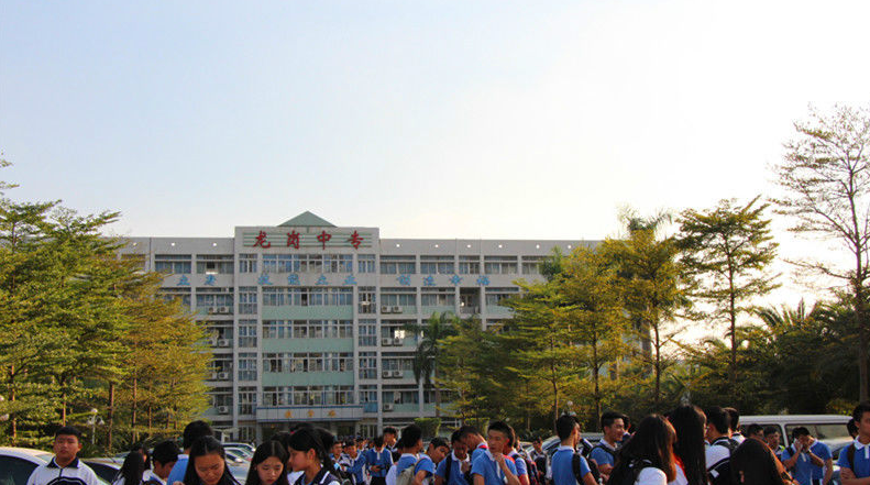 深圳市龍崗職業(yè)技術(shù)學校招生要求、學校招生對象