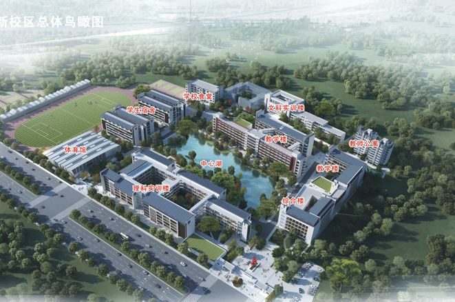 廣東省惠州市中等職業(yè)學(xué)校招生要求、學(xué)校招生對(duì)象