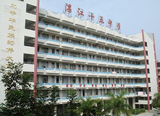 湛江市第十五職業(yè)高級(jí)中學(xué)學(xué)費(fèi)多少、學(xué)校收費(fèi)標(biāo)準(zhǔn)